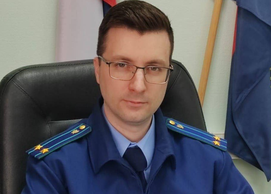 Прокурором Палкинского района назначен подполковник юстиции Антон Куприков